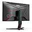 71.1cm (28") AOC G2 U28G2XU2/BK IPS HDR400 4K Ultra HD 144Hz Gaming