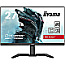 68.6cm (27") Iiyama G-MASTER GB2770QSU-B5 Red Eagle IPS WQHD 165Hz Gaming Pivot