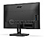 61cm (24") AOC 24E3UM Home Office VA Full-HD Adaptive Sync Lautsprecher