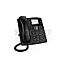 Snom D735 VoIP Desk Telefon schwarz