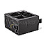 600 Watt Endorfy EY7A005 Vero L5 Bronze 600W ATX 80 PLUS Bronze