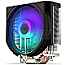 Endorfy EY3A004 Spartan 5 Max ARGB Tower Cooler