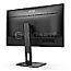 68.6cm (27") AOC P2 Q27P2Q IPS WQHD Pivot USB-Hub Lautsprecher