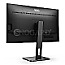 68.6cm (27") AOC P2 Q27P2Q IPS WQHD Pivot USB-Hub Lautsprecher