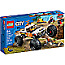 LEGO 60387 City Offroad Abenteuer Konstruktionsspielzeug
