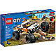 LEGO 60387 City Offroad Abenteuer Konstruktionsspielzeug