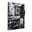 ASUS PRIME Z790-P-CSM