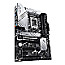 ASUS PRIME Z790-P-CSM