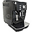 DeLonghi ECAM 21.116.B Magnifica S Kaffeevollautomat schwarz