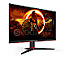 60.5cm (23.8") AOC G2 24G2ZE/BK IPS Full-HD Gaming 240Hz FreeSync