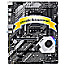 ASUS PRIME X570-P