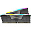 64GB Corsair CMH64GX5M2B6000Z40 Vengeance RGB DDR5-6000 grau