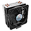 CoolerMaster RR-2V2E-18PK-R2 Hyper 212 Evo V2 inkl. LGA 1700+AM5