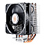 CoolerMaster RR-2V2E-18PK-R2 Hyper 212 Evo V2 inkl. LGA 1700+AM5