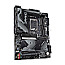 Gigabyte Z790 GAMING X