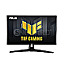 68.6cm (27") ASUS TUF Gaming VG279QM1A IPS HDR10 Full-HD 280Hz Gaming G-Sync