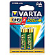 Varta 05716 Recharge Accu Power Mignon AA NiMH 2600mAh 2er Pack