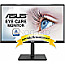 68.6cm (27") ASUS VA27AQSB Eye Care Monitor IPS WQHD Pivot