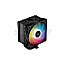Deepcool R-AG500-BKANMN-G-1 AG500 BK ARGB CPU Tower Heatpipe Cooler