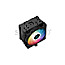 Deepcool R-AG500-BKANMN-G-1 AG500 BK ARGB CPU Tower Heatpipe Cooler