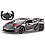 Jamara 402112 Lamborghini Sesto Elemento 1:14 grau