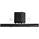 Nanoxia NXSB21CWW Bluetooth Soundbar mit Subwoofer schwarz