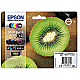 Epson T02G7 202XL Claria Premium Multipack