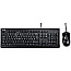 ASUS U2000 Keyboard + Mouse Set QWERTZ USB schwarz