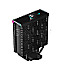 Deepcool R-AK400-BKADMN-G AK400 Digital CPU Cooler