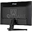 60.5cm (23.8") Iiyama G-Master G2450HS-B1 Black Hawk Lautsprecher FreeSync