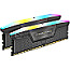 64GB Corsair CMH64GX5M2B5200Z40K Vengeance RGB DDR5-5200 Kit grau