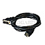 Club 3D CAC-1210 HDMI -> DVI-D Adapterkabel bidirektional 2m schwarz