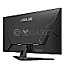 80cm (31.5") ASUS TUF Gaming VG32UQA1A VA 4K Ultra HD 144Hz FreeSync Premium