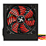 400 Watt Xilence XN041 XP400 Performance C Series