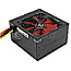 400 Watt Xilence XN041 XP400 Performance C Series