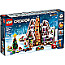 Lego 10267 Creator Expert Lebkuchenhaus