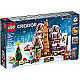 Lego 10267 Creator Expert Lebkuchenhaus