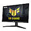 80cm (31.5") ASUS TUF Gaming VG32AQL1A IPS HDR400 WQHD 170Hz Lautsprecher G-Sync