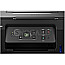 Canon PIXMA G2570 A4 3in1 MFP Tinte