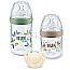 NUK 10225681 For Nature Start Set Babyflaschen mehrfarbig