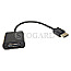 HP 752660-001 DisplayPort/DVI Adapter 27cm schwarz