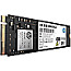 250GB HP 2YY43AA SSD EX900 M.2 2280 PCIe 3.0 x4 NVMe 1.3