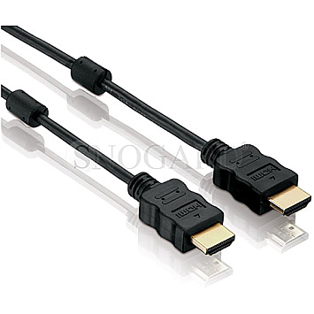 HDSupply HC010-075 HDMI Anschlusskabel mit Ferritkern 7.5m schwarz
