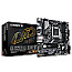 Gigabyte B650M D3HP