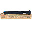 Sharp MX23GTCA Toner cyan