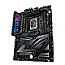 ASUS ROG MAXIMUS Z790 DARK HERO