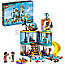 LEGO 41736 Friends Seerettungszentrum