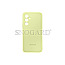 Samsung EF-PA546 Silicone Case Galaxy A54 5G Lime