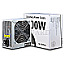 700 Watt Inter-Tech 88882141 Energon SL-700W Plus 700W ATX 2.2 grau