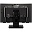61cm (24") ViewSonic TD2465 IPS Full-HD Multi Touch Glare Blaulichtfilter
